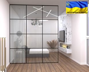 Перегородки Loft скляні