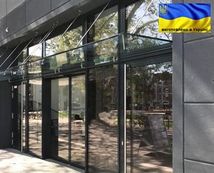 Козирки, дахи, навіси зі скла
