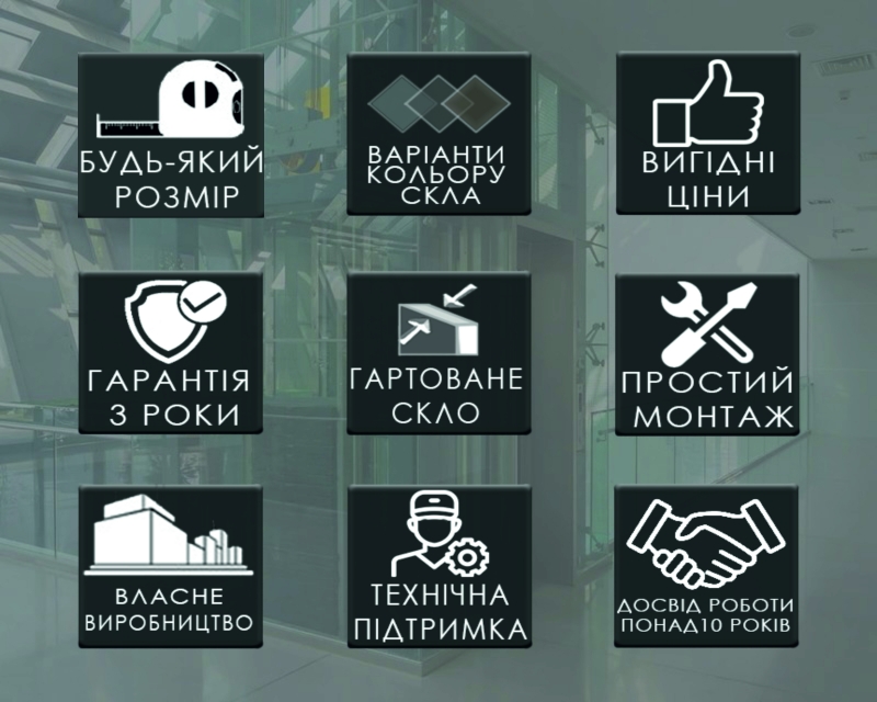 Душова перегородка розсувна ECLIPSE Loft